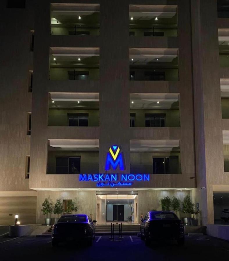 Masken Noon Aprthotel Džidda Exteriér fotografie